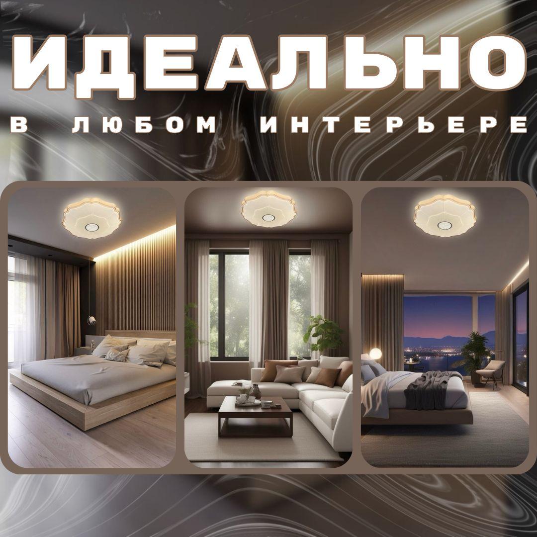 https://cdn1.ozone.ru/s3/multimedia-1-c/7149078624.jpg