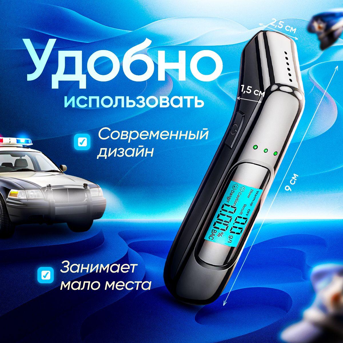 https://cdn1.ozone.ru/s3/multimedia-1-c/7150179864.jpg