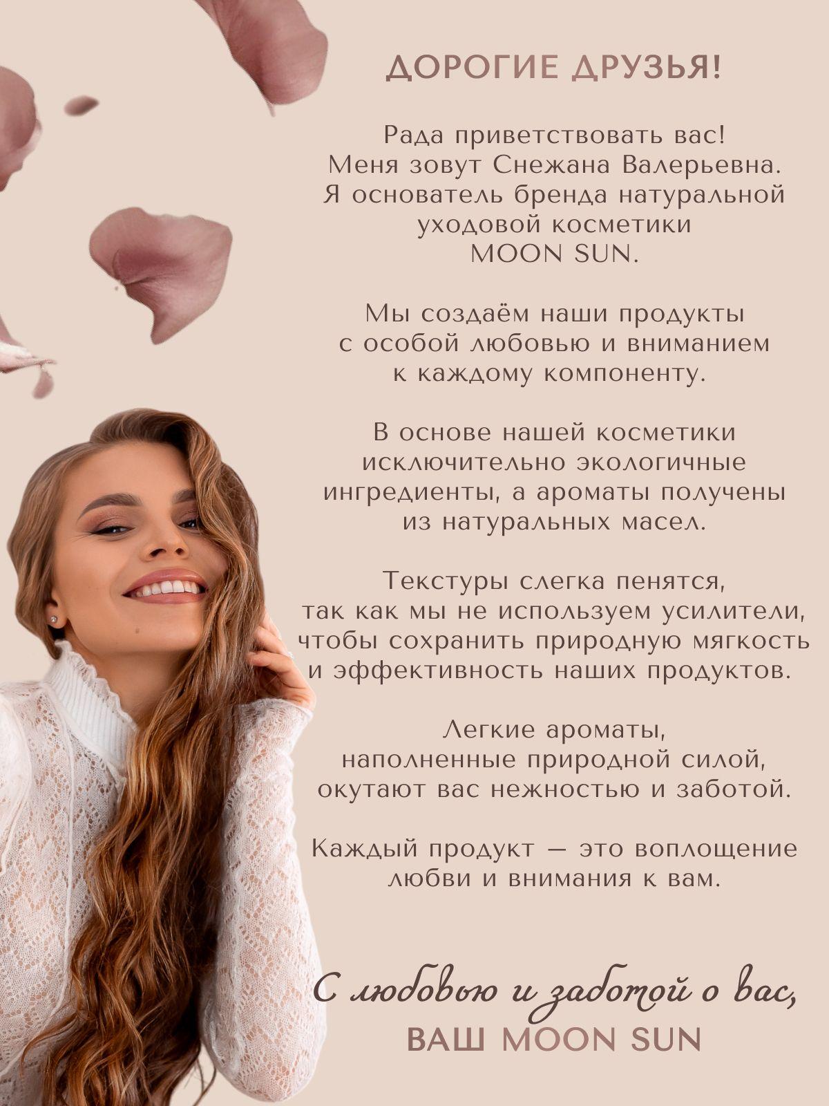 https://cdn1.ozone.ru/s3/multimedia-1-c/7151195676.jpg