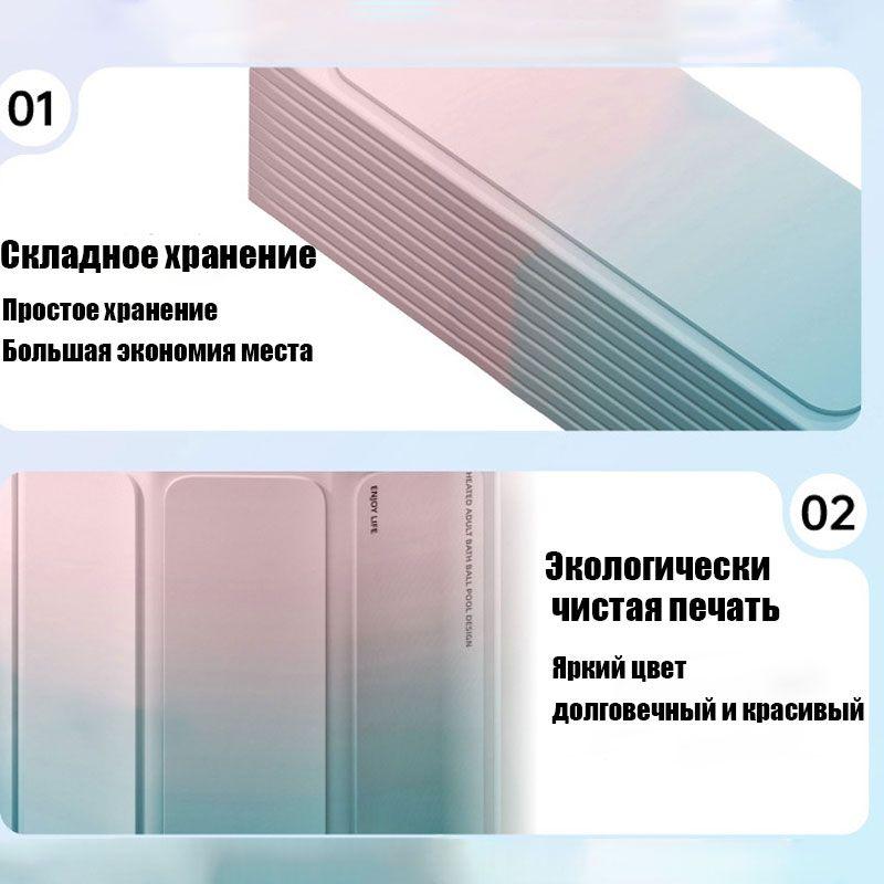 https://cdn1.ozone.ru/s3/multimedia-1-c/7155647652.jpg