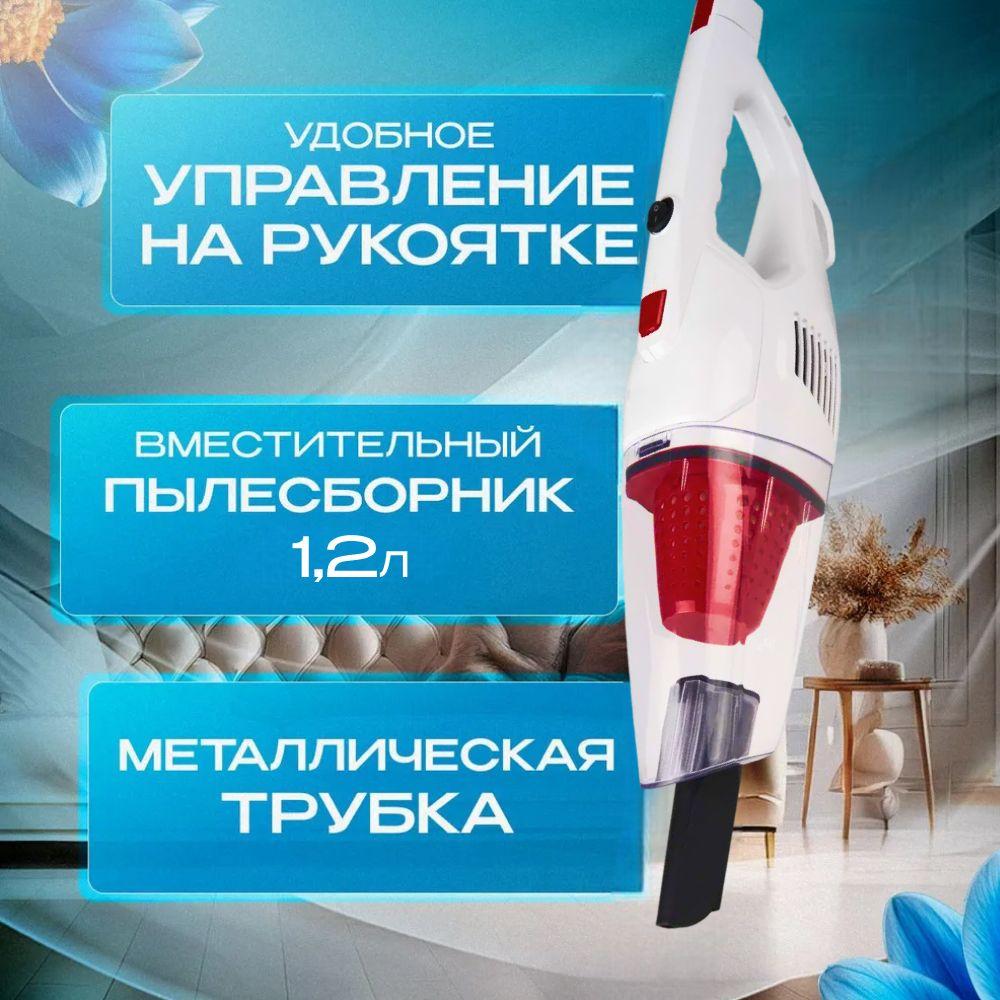 https://cdn1.ozone.ru/s3/multimedia-1-c/7155984072.jpg