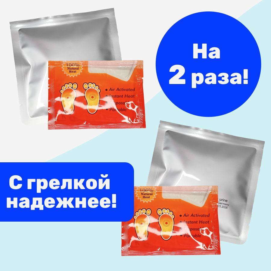 https://cdn1.ozone.ru/s3/multimedia-1-c/7156972200.jpg