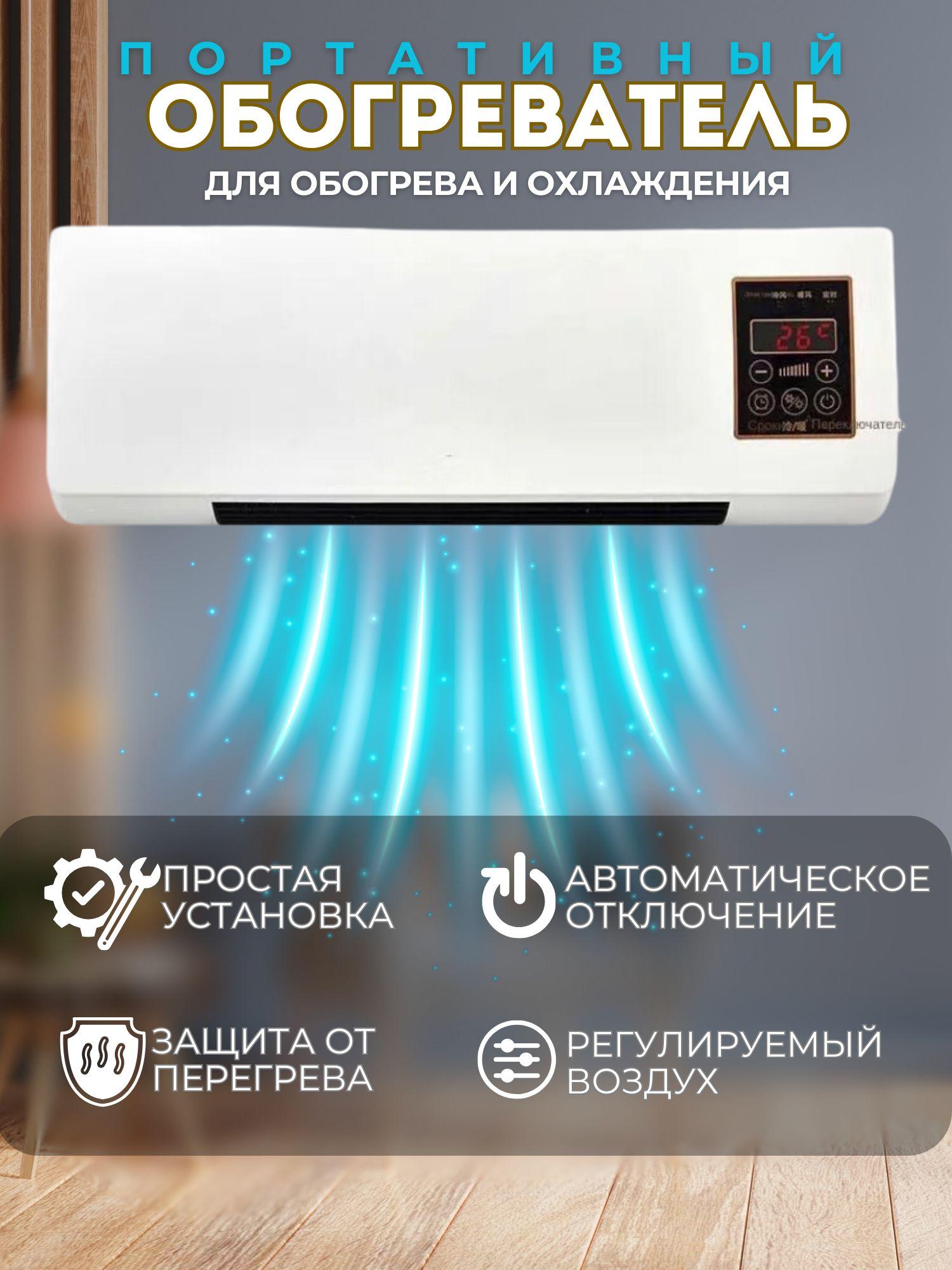 https://cdn1.ozone.ru/s3/multimedia-1-c/7157019792.jpg