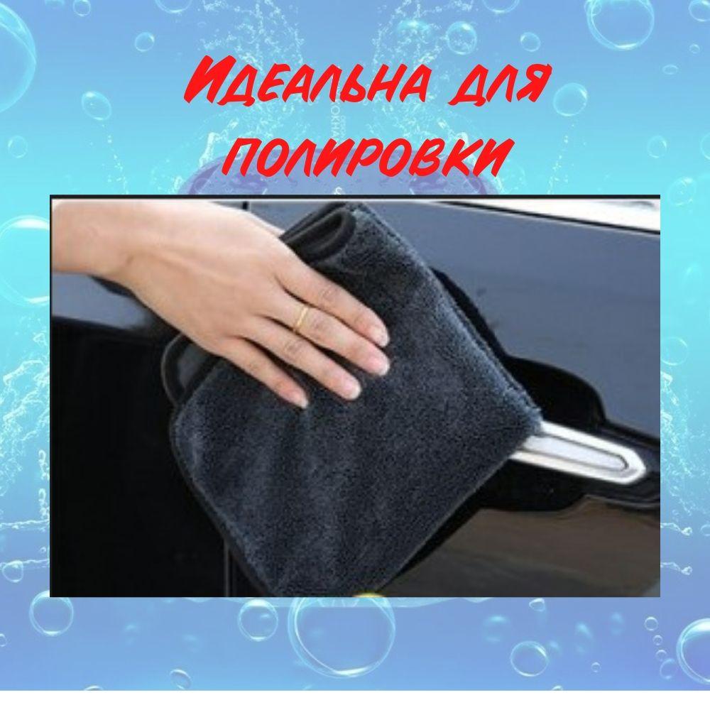 https://cdn1.ozone.ru/s3/multimedia-1-c/7158685728.jpg