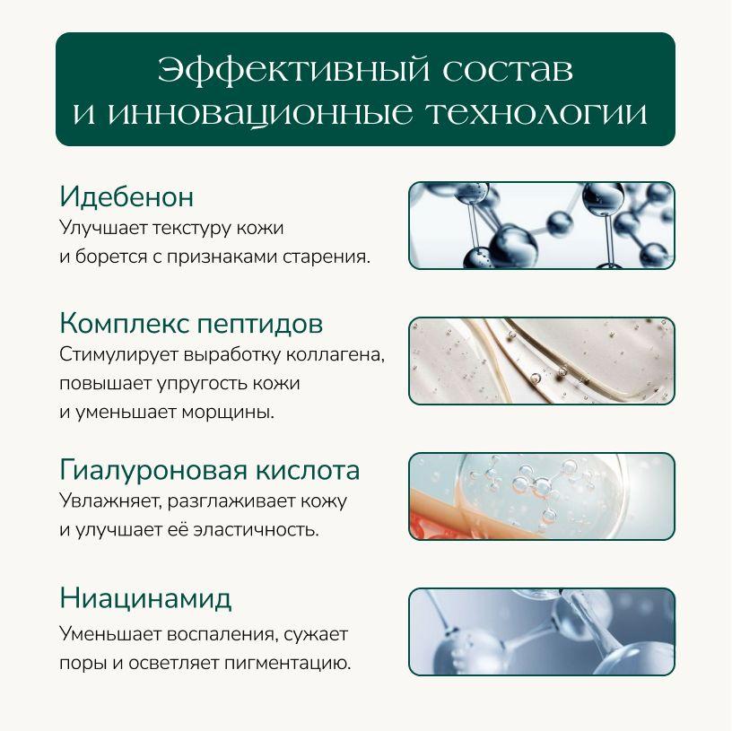 https://cdn1.ozone.ru/s3/multimedia-1-c/7161595860.jpg