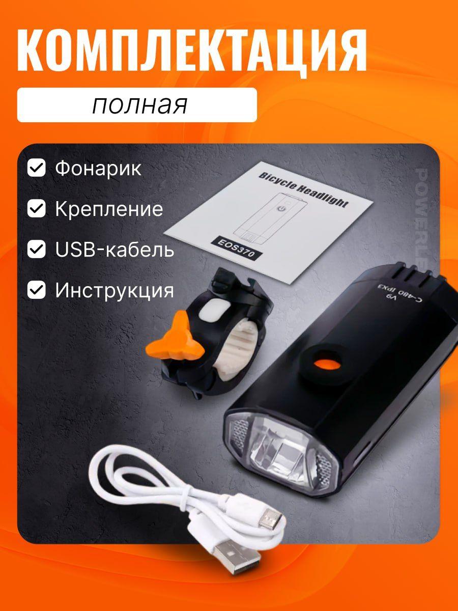 https://cdn1.ozone.ru/s3/multimedia-1-c/7161977784.jpg