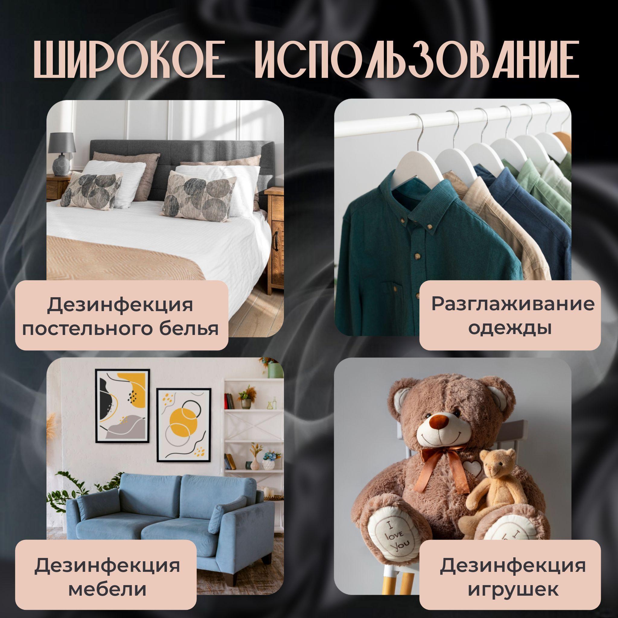 https://cdn1.ozone.ru/s3/multimedia-1-c/7165534224.jpg