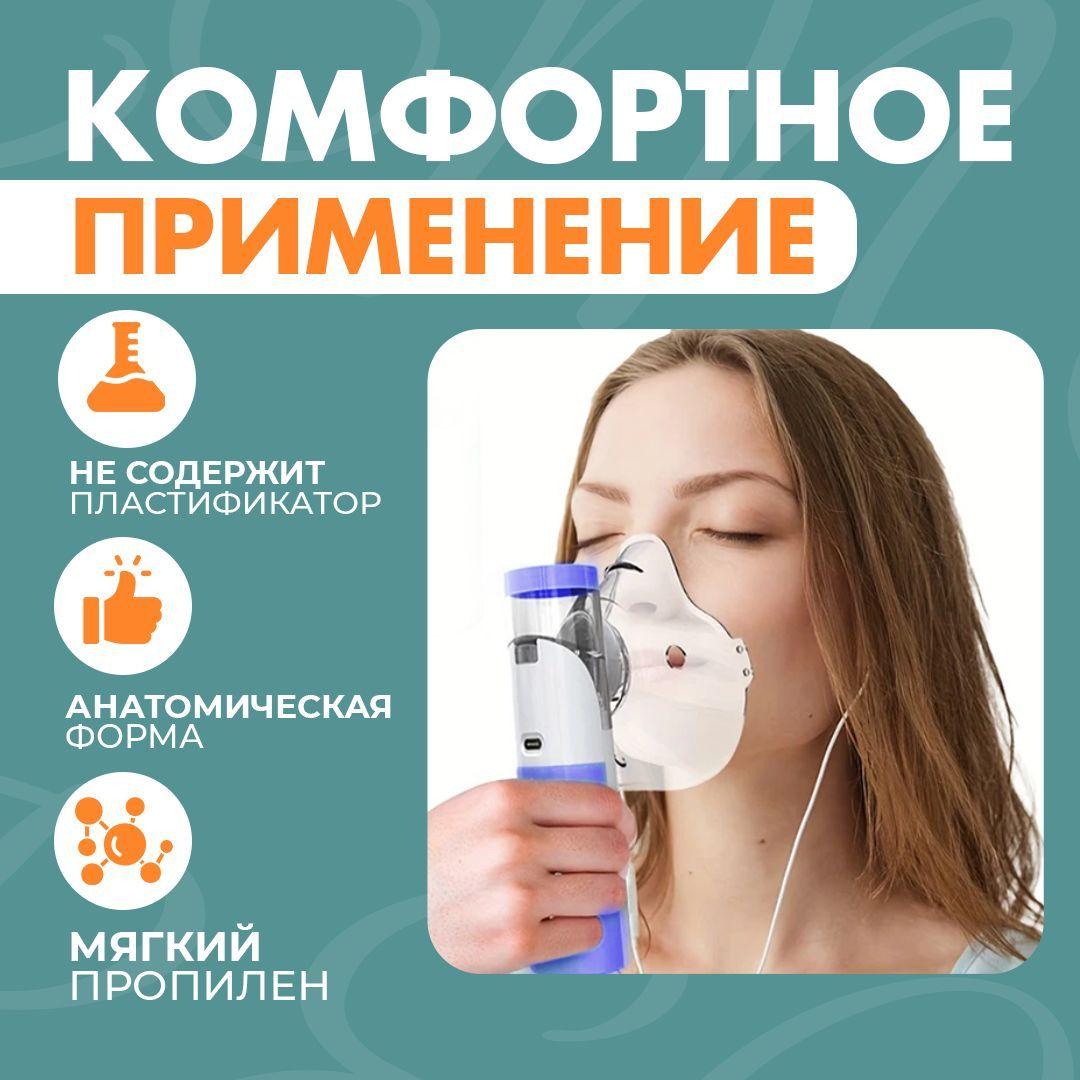 https://cdn1.ozone.ru/s3/multimedia-1-c/7167735408.jpg