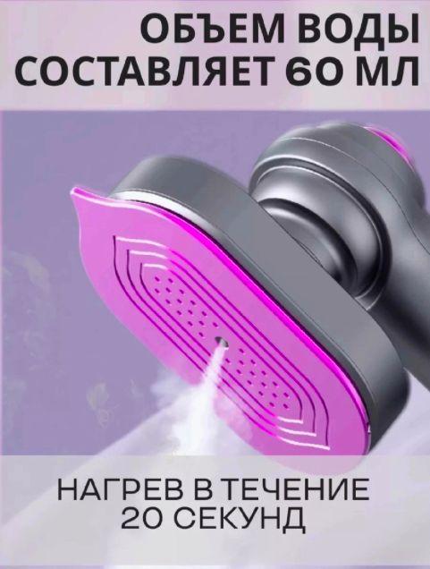 https://cdn1.ozone.ru/s3/multimedia-1-c/7168305900.jpg