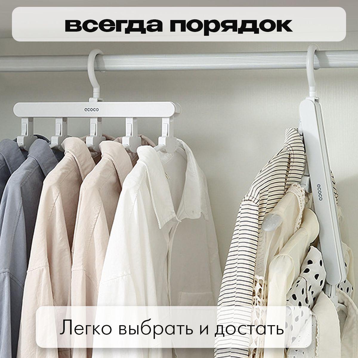 https://cdn1.ozone.ru/s3/multimedia-1-c/7169331792.jpg