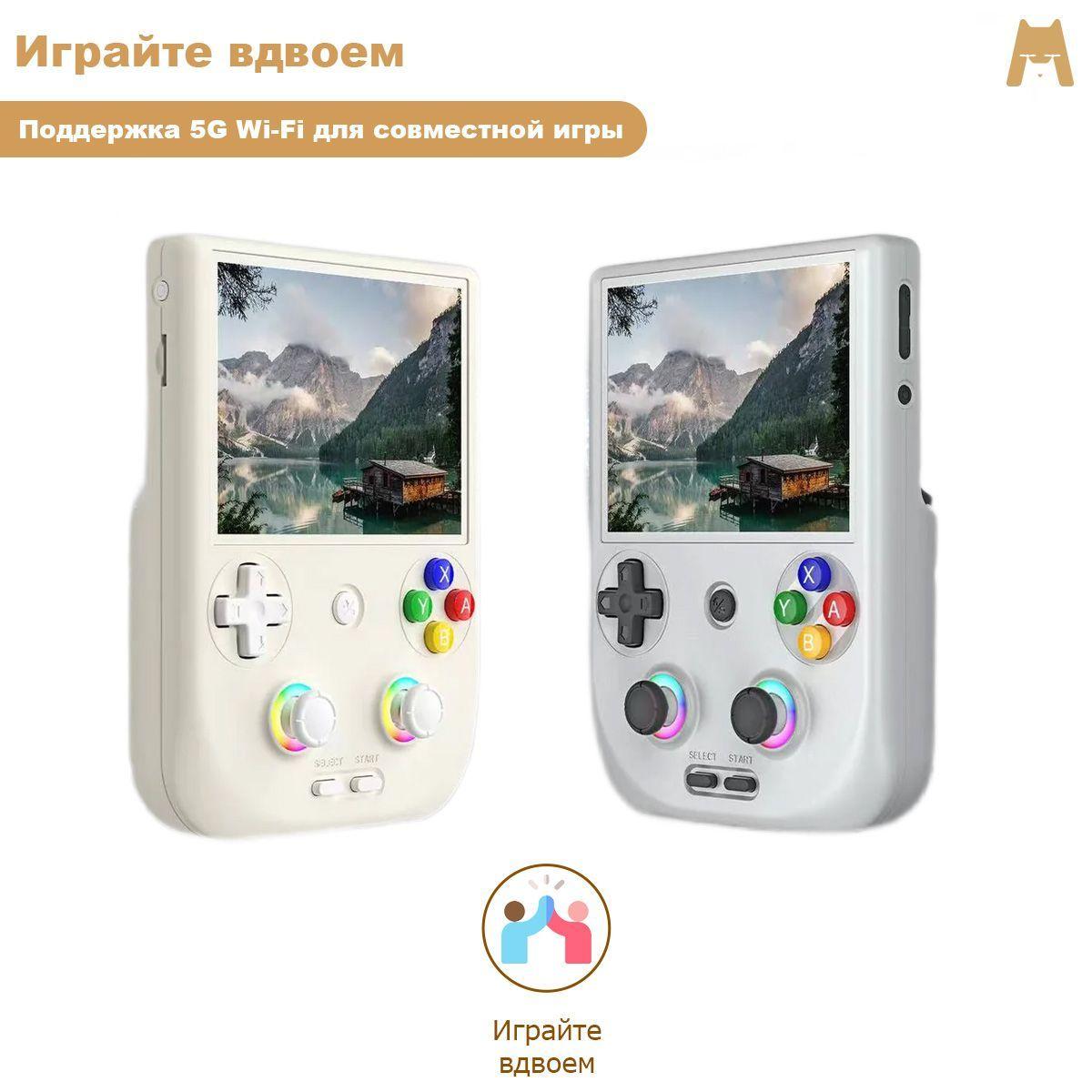 https://cdn1.ozone.ru/s3/multimedia-1-c/7169671740.jpg