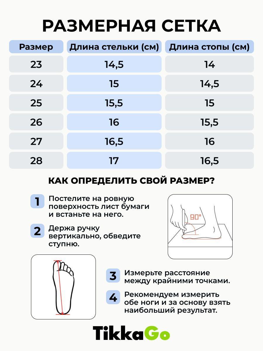 https://cdn1.ozone.ru/s3/multimedia-1-c/7169791116.jpg