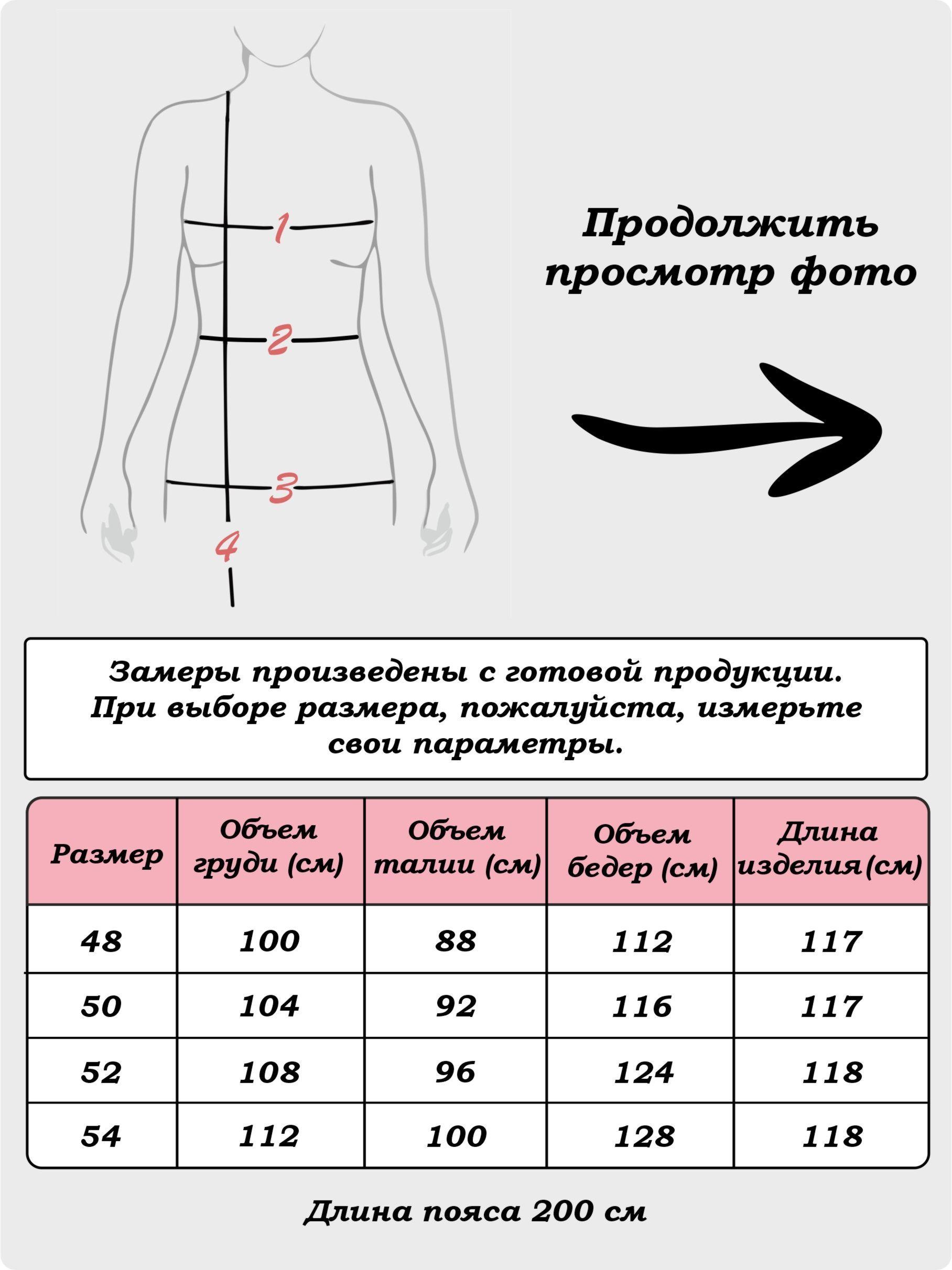 https://cdn1.ozone.ru/s3/multimedia-1-c/7170039048.jpg