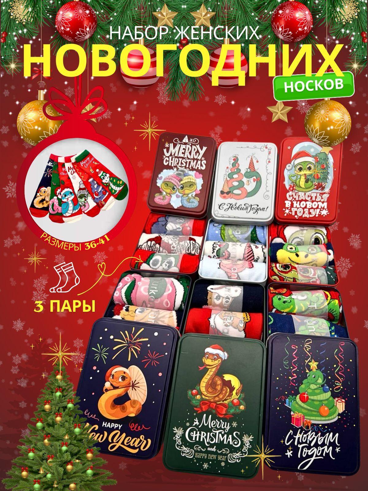 https://cdn1.ozone.ru/s3/multimedia-1-c/7172952672.jpg