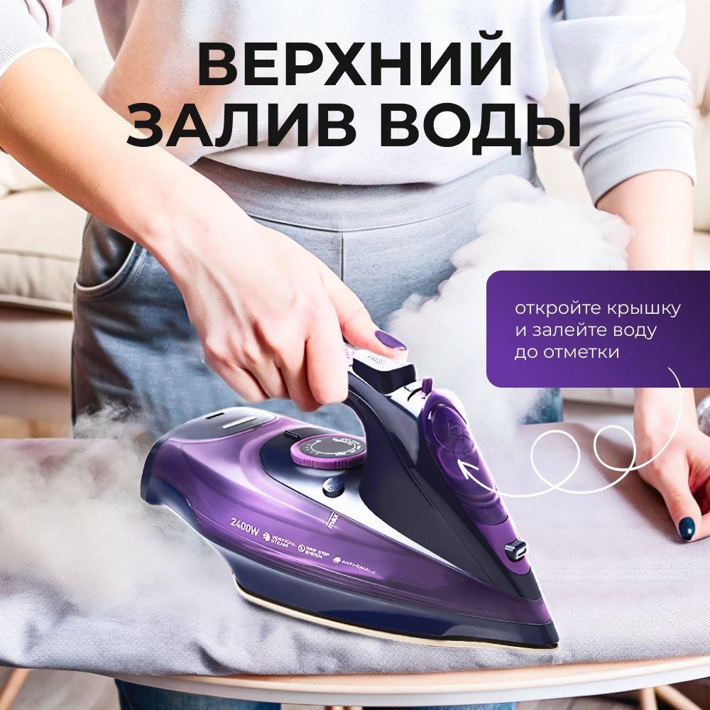 https://cdn1.ozone.ru/s3/multimedia-1-c/7173307128.jpg