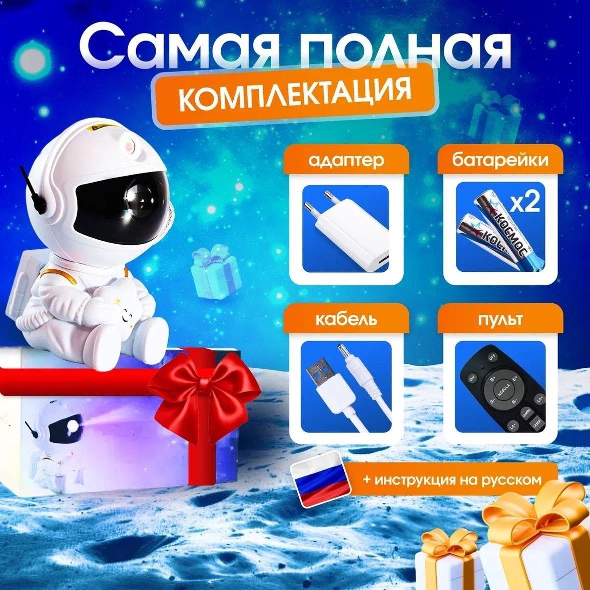 https://cdn1.ozone.ru/s3/multimedia-1-c/7173452748.jpg