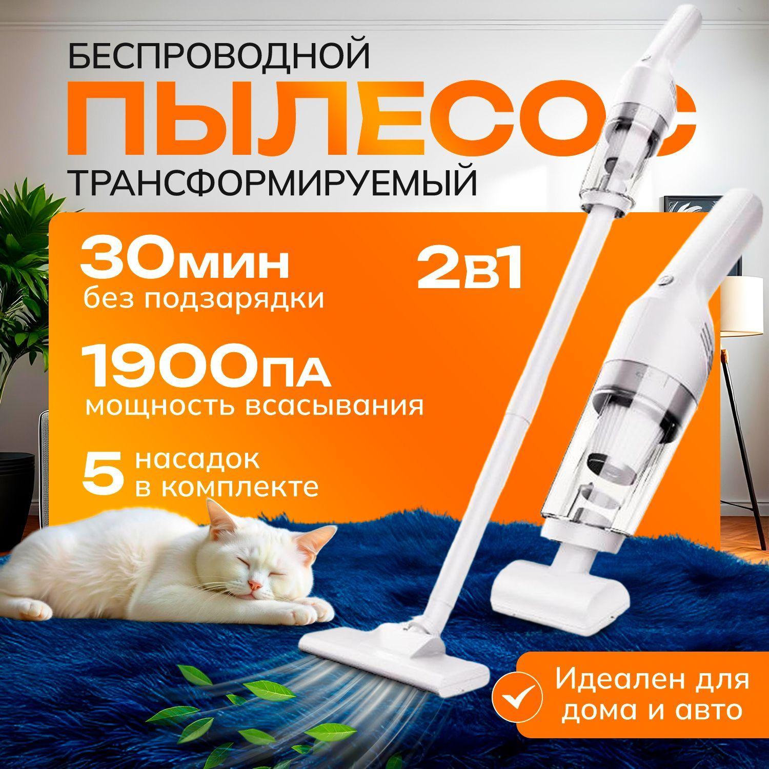 https://cdn1.ozone.ru/s3/multimedia-1-c/7175846712.jpg