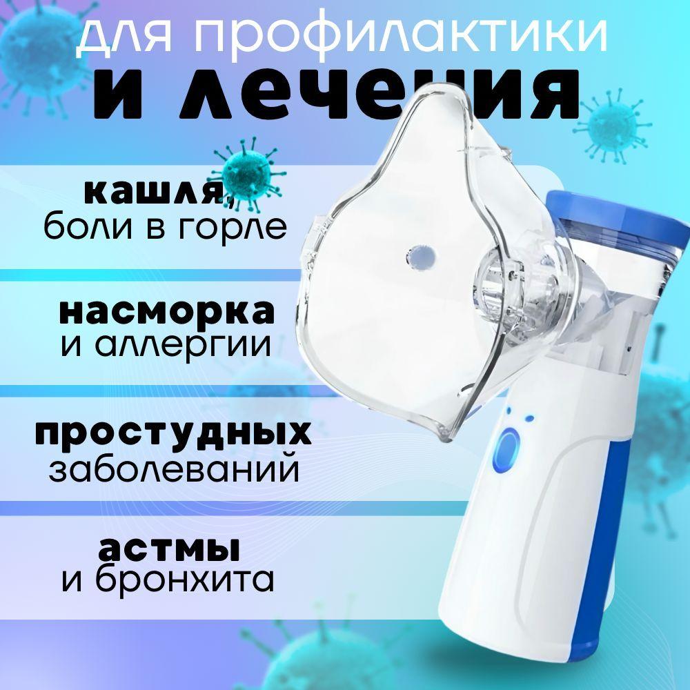 https://cdn1.ozone.ru/s3/multimedia-1-c/7176503388.jpg