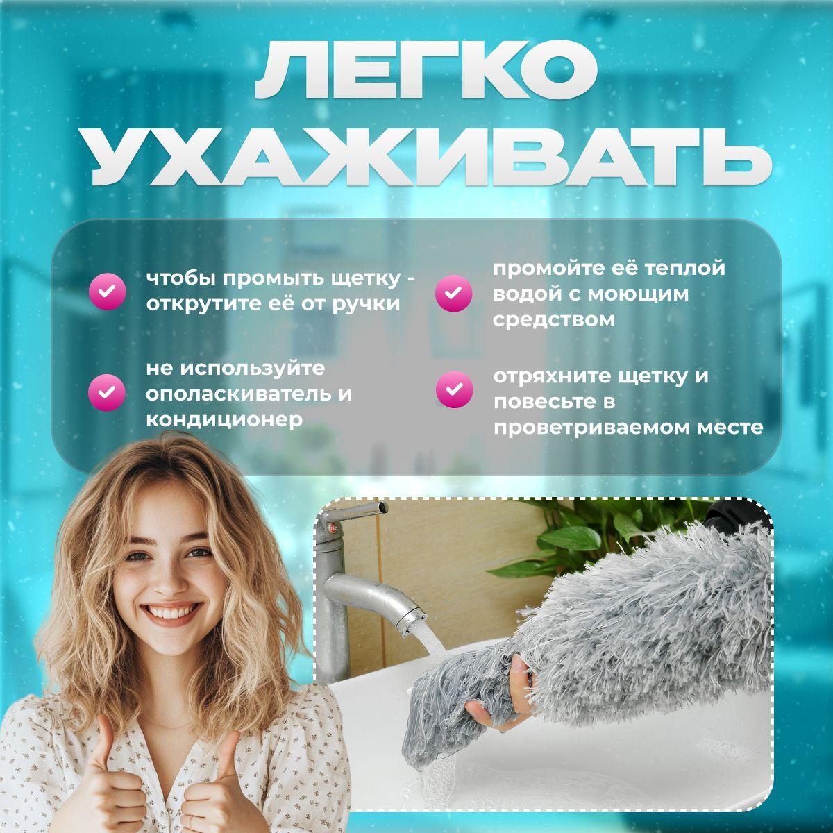 https://cdn1.ozone.ru/s3/multimedia-1-c/7176814752.jpg