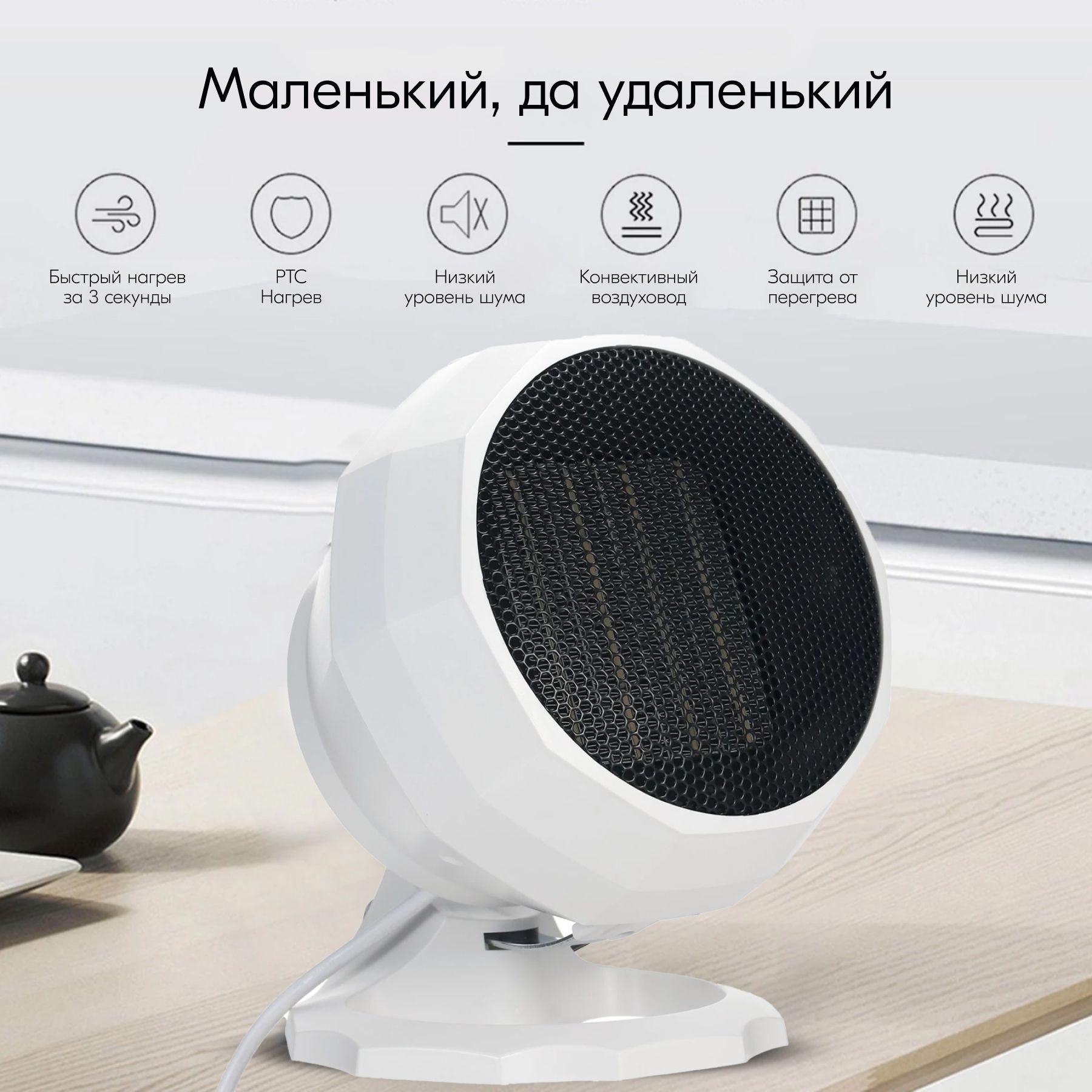 https://cdn1.ozone.ru/s3/multimedia-1-c/7180471884.jpg