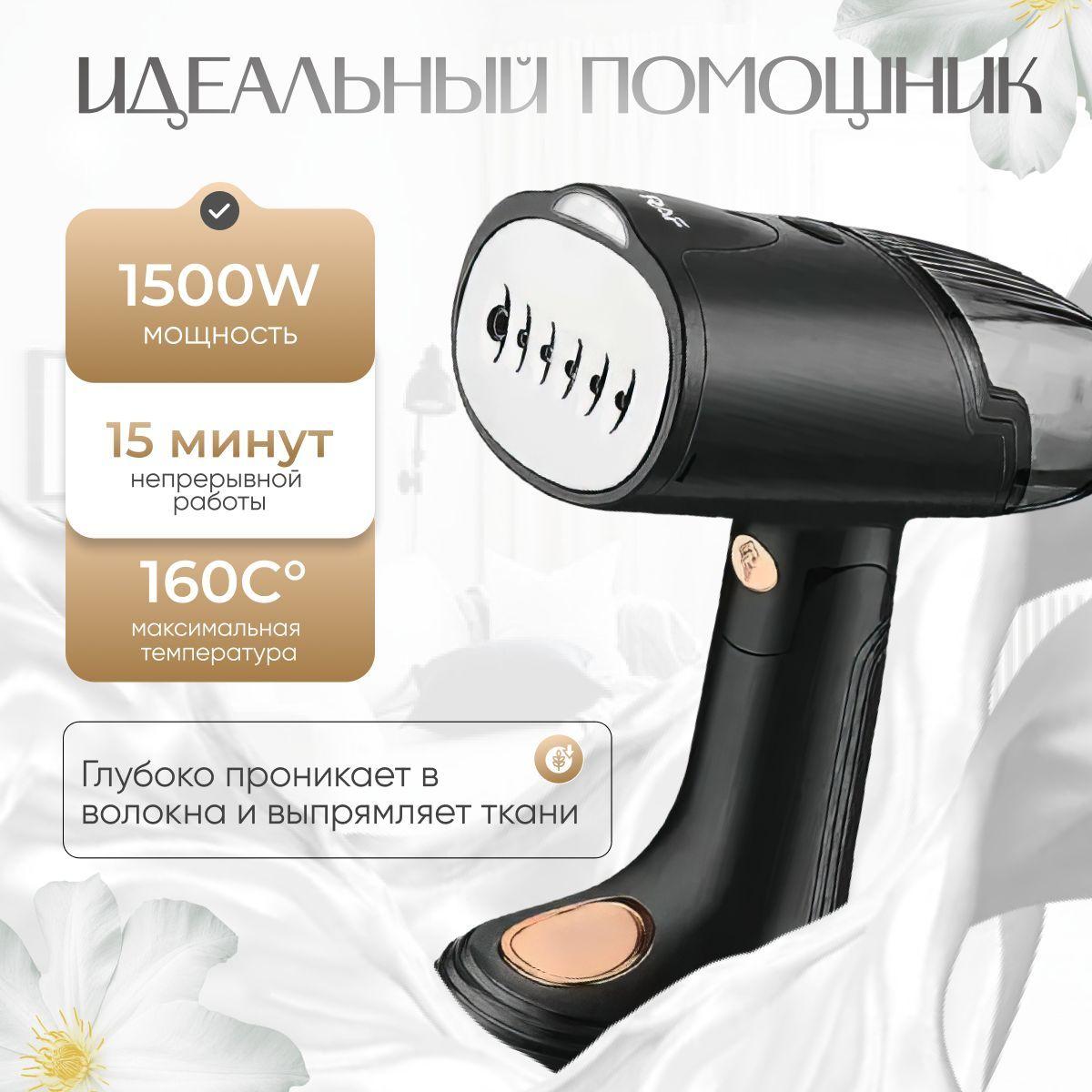 https://cdn1.ozone.ru/s3/multimedia-1-c/7182249384.jpg