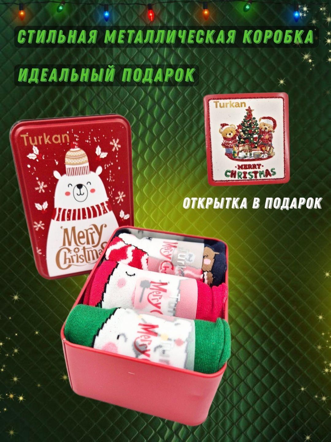 https://cdn1.ozone.ru/s3/multimedia-1-c/7183618824.jpg