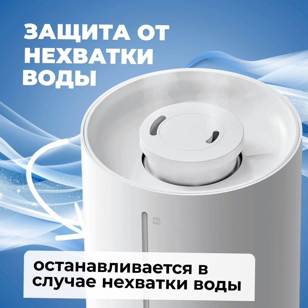 https://cdn1.ozone.ru/s3/multimedia-1-c/7184618184.jpg