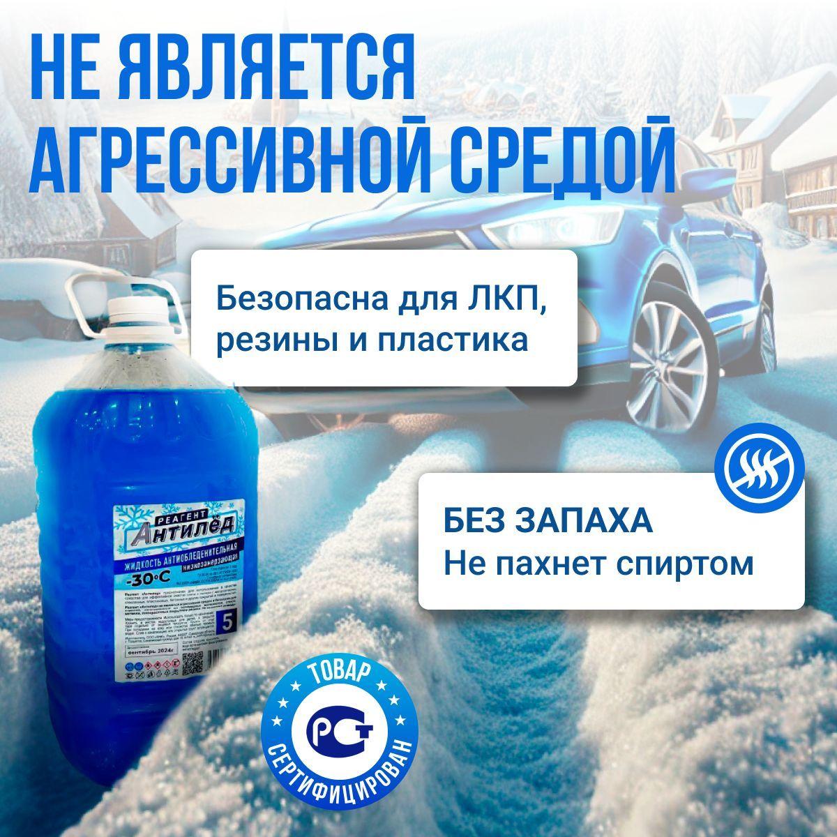 https://cdn1.ozone.ru/s3/multimedia-1-c/7184749188.jpg