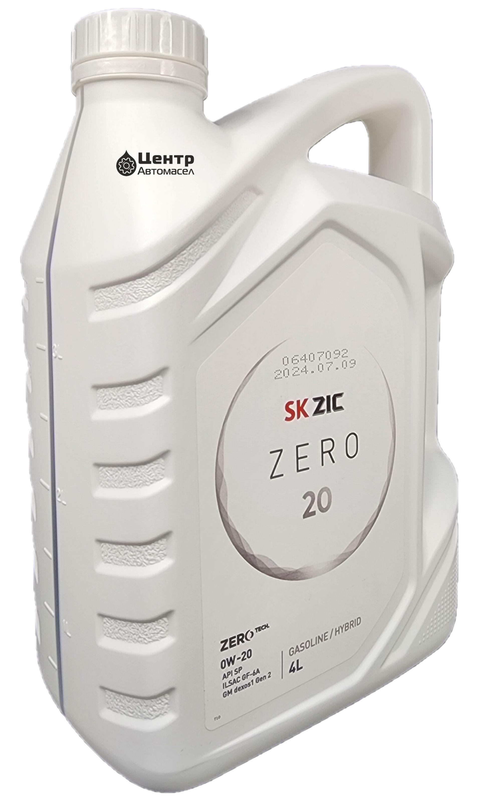 ZIC ZERO 20 0W-20 Масло моторное, Синтетическое, 4 л