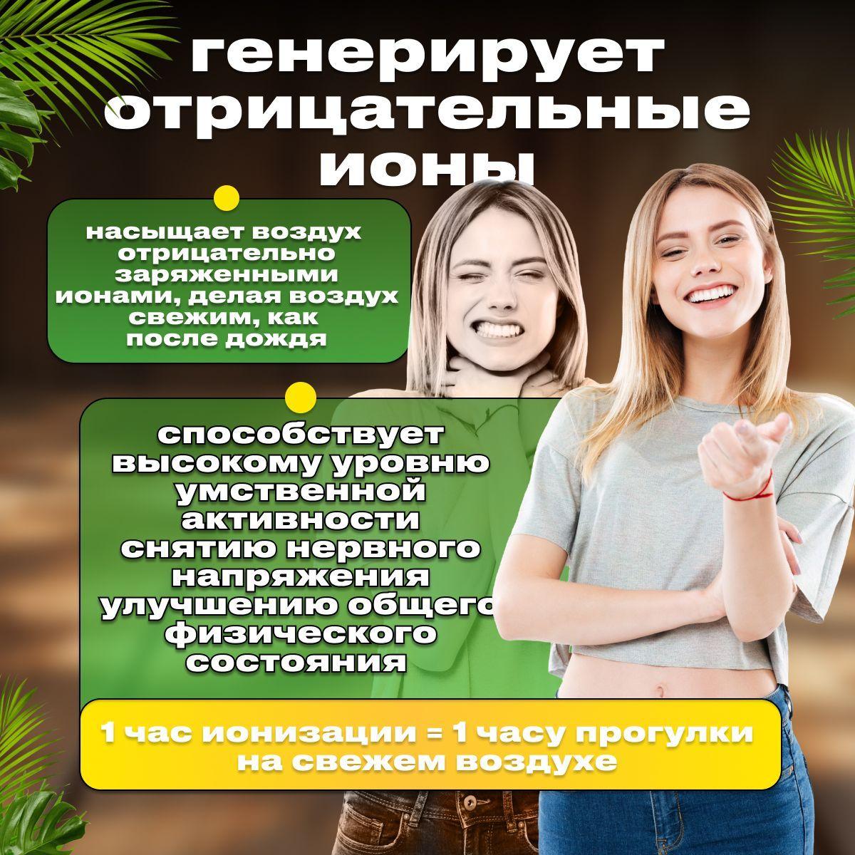 https://cdn1.ozone.ru/s3/multimedia-1-c/7185434520.jpg