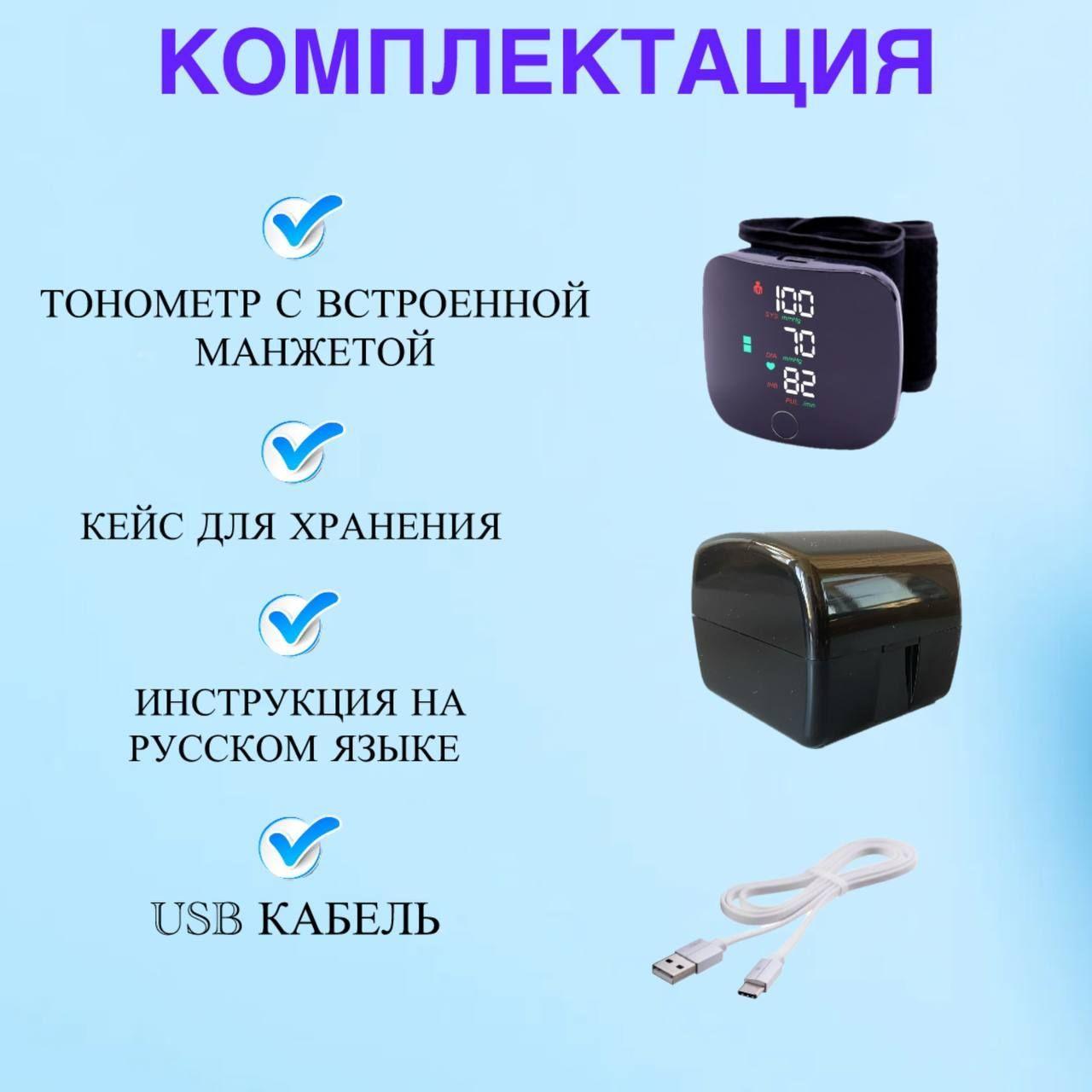 https://cdn1.ozone.ru/s3/multimedia-1-c/7185618192.jpg