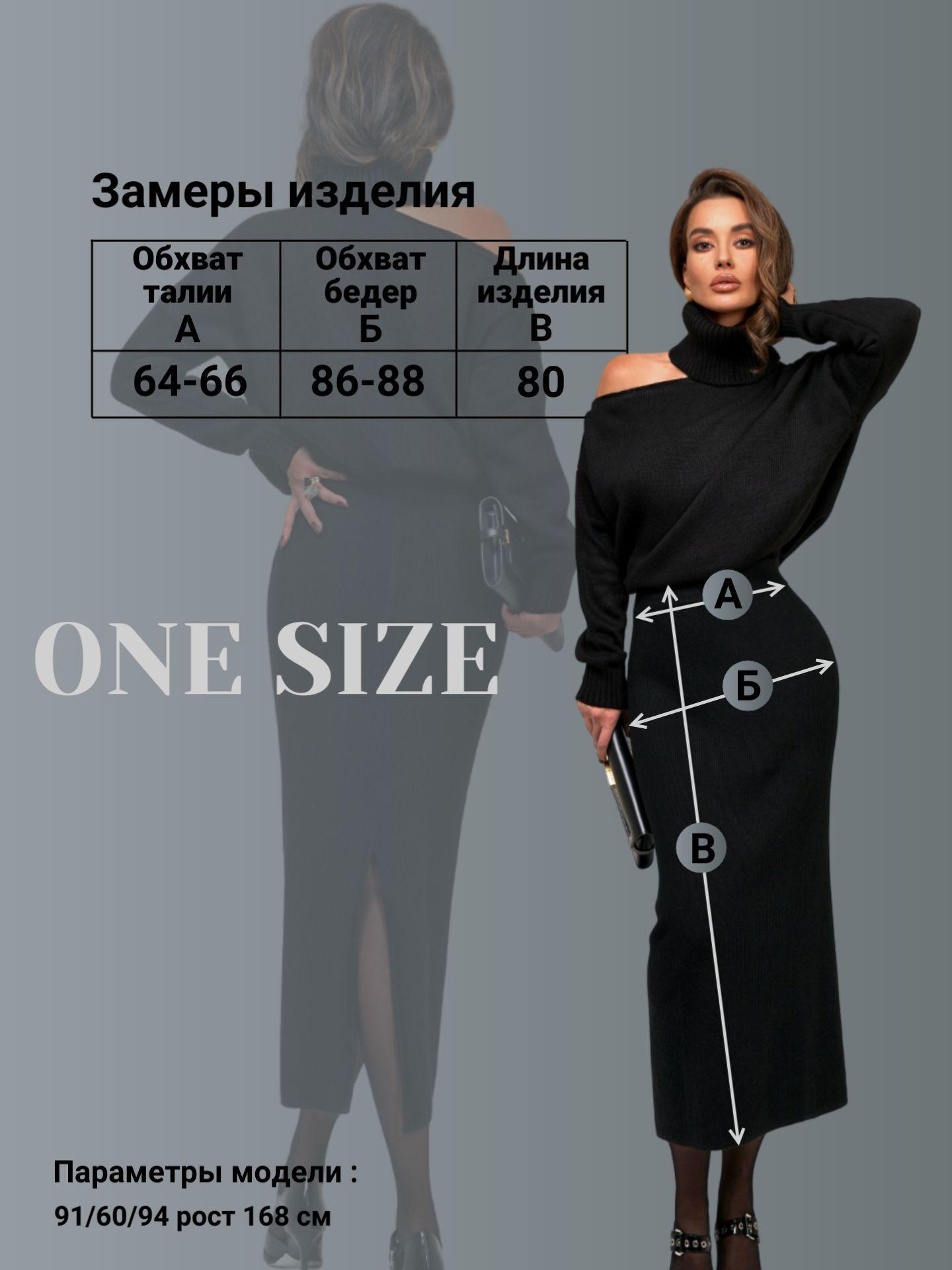 https://cdn1.ozone.ru/s3/multimedia-1-c/7185769536.jpg