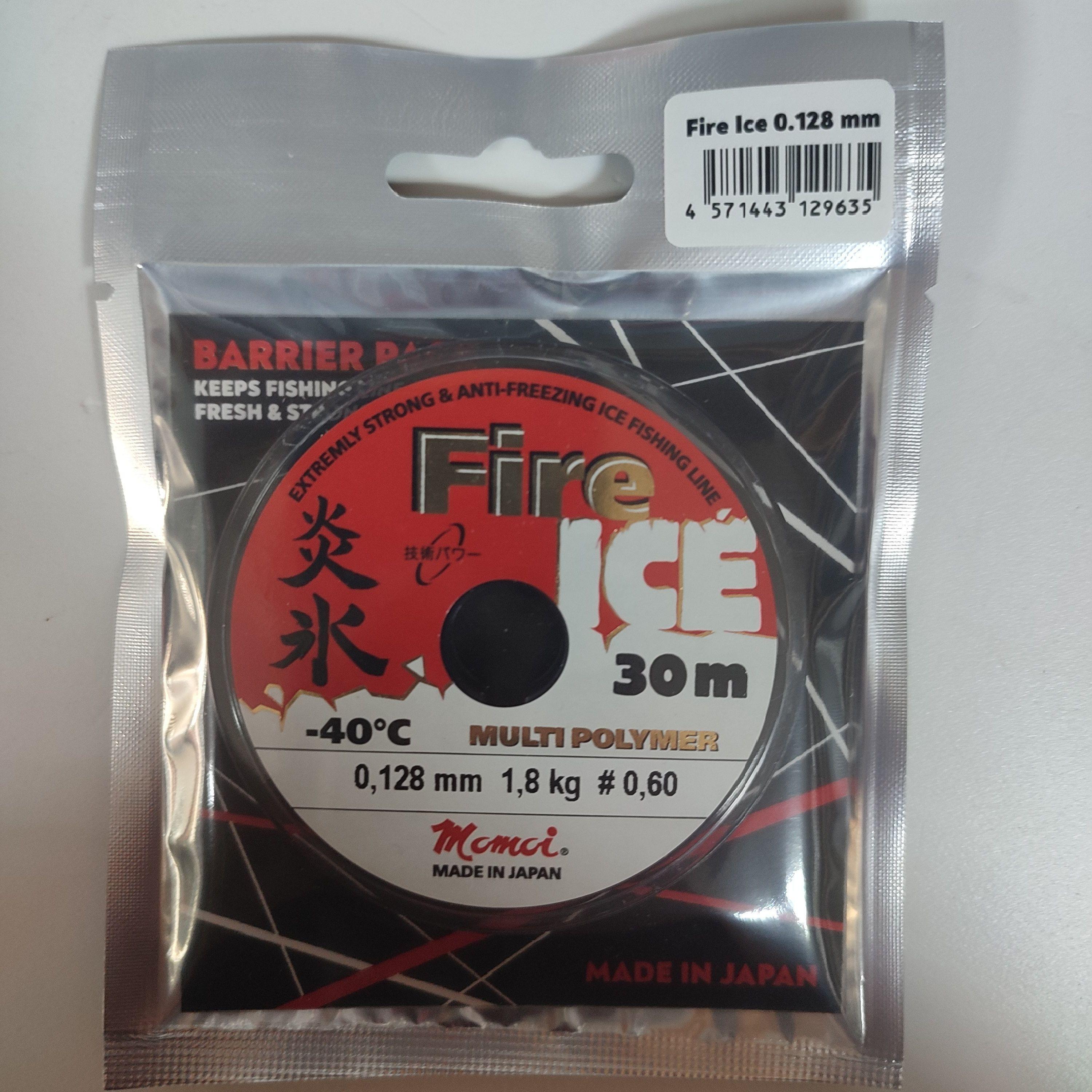 Леска Fire Ice 0,128 мм, 1,8 кг, 30 м, красная, Barrier Pack