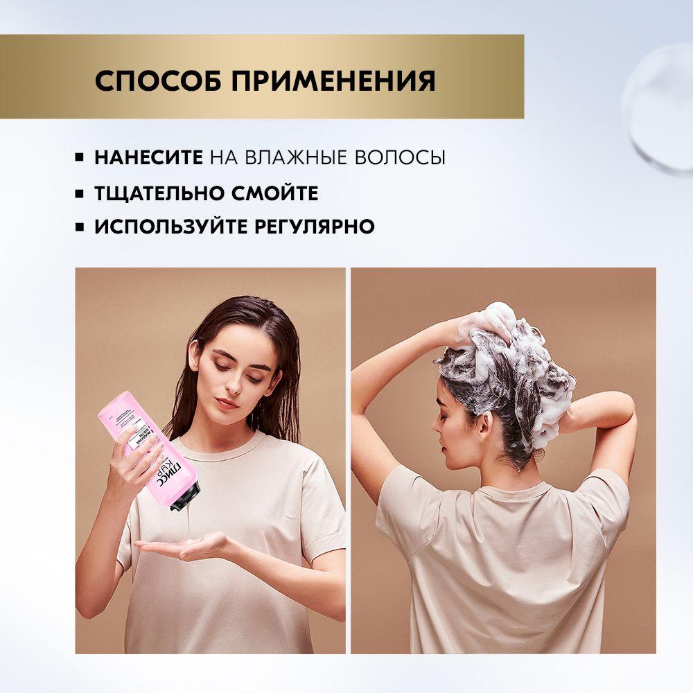 https://cdn1.ozone.ru/s3/multimedia-1-c/7188466680.jpg