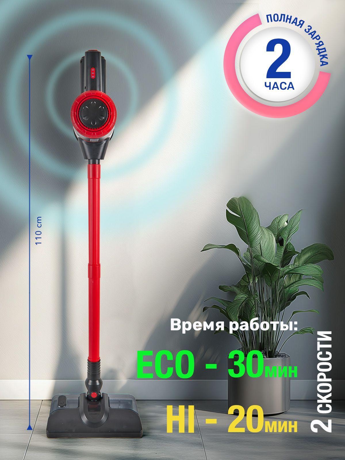 https://cdn1.ozone.ru/s3/multimedia-1-c/7189985424.jpg