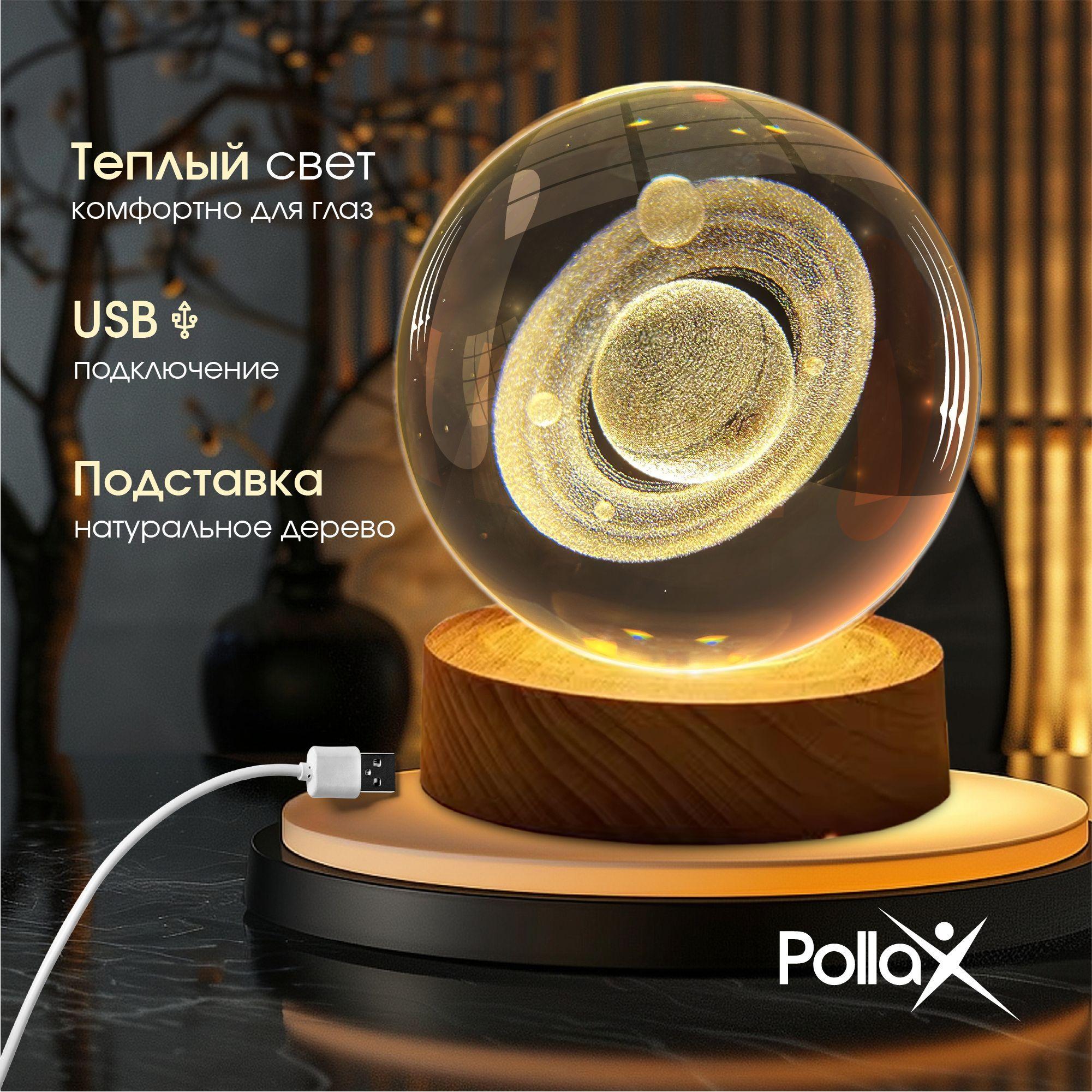 https://cdn1.ozone.ru/s3/multimedia-1-c/7190118048.jpg