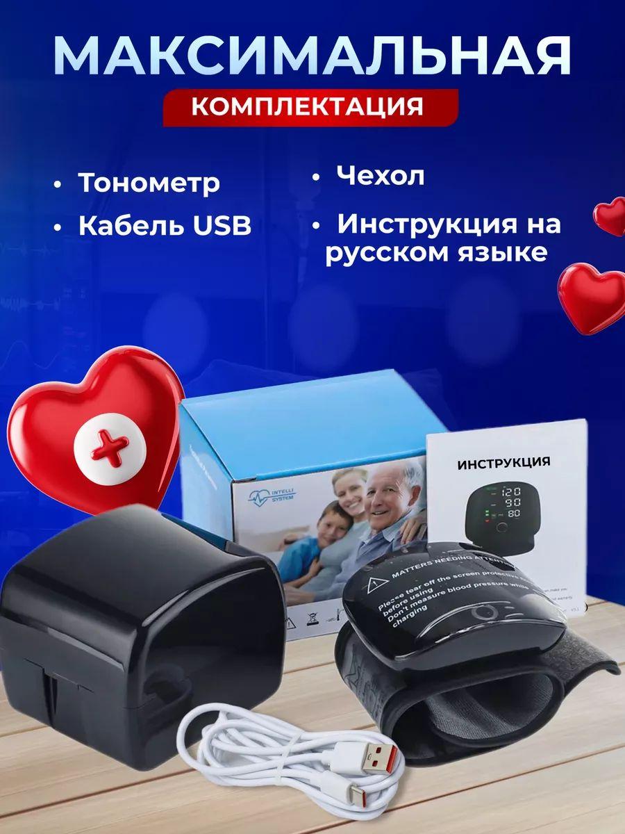 https://cdn1.ozone.ru/s3/multimedia-1-c/7190613984.jpg