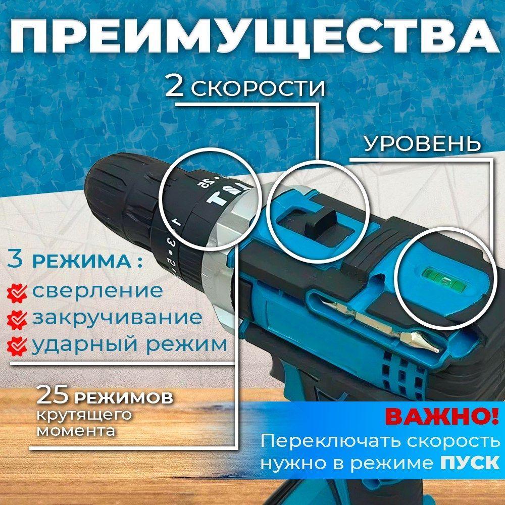 https://cdn1.ozone.ru/s3/multimedia-1-c/7191300432.jpg