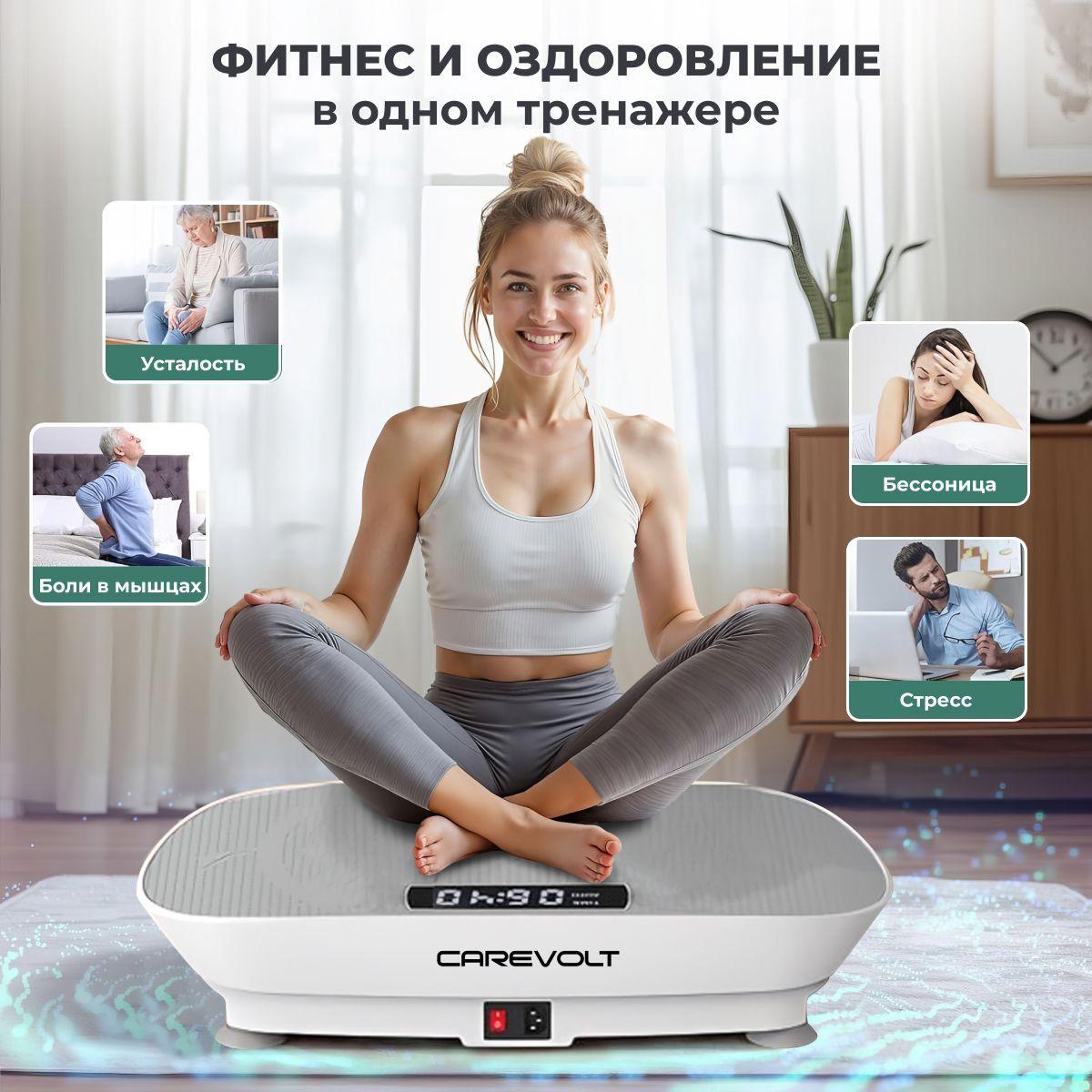 https://cdn1.ozone.ru/s3/multimedia-1-c/7193969472.jpg