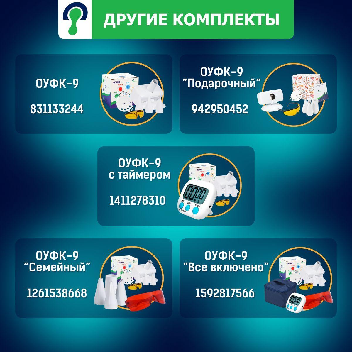 https://cdn1.ozone.ru/s3/multimedia-1-c/7194654588.jpg