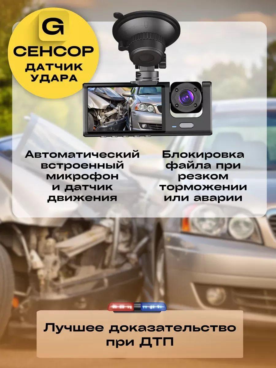 https://cdn1.ozone.ru/s3/multimedia-1-c/7194942408.jpg