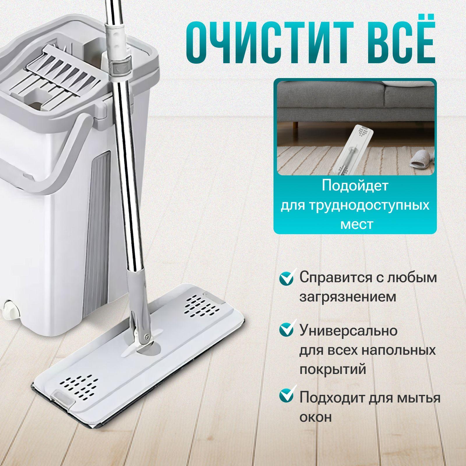 https://cdn1.ozone.ru/s3/multimedia-1-c/7196091348.jpg