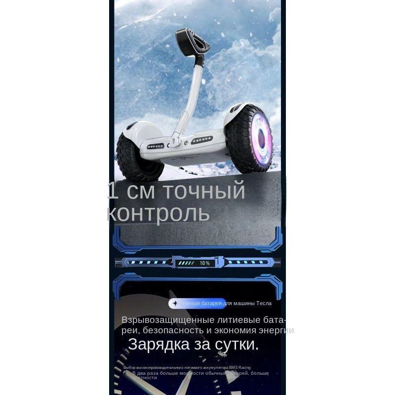 https://cdn1.ozone.ru/s3/multimedia-1-c/7196093112.jpg