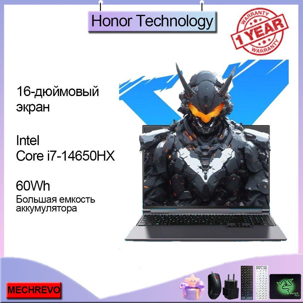 MECHREVO MECHREVO JiGuangX Игровой ноутбук 16", Intel Core i7-14650HX, RAM 32 ГБ, SSD, NVIDIA GeForce RTX 4060 (8 Гб), Windows Pro, черный, серый, Английская раскладка