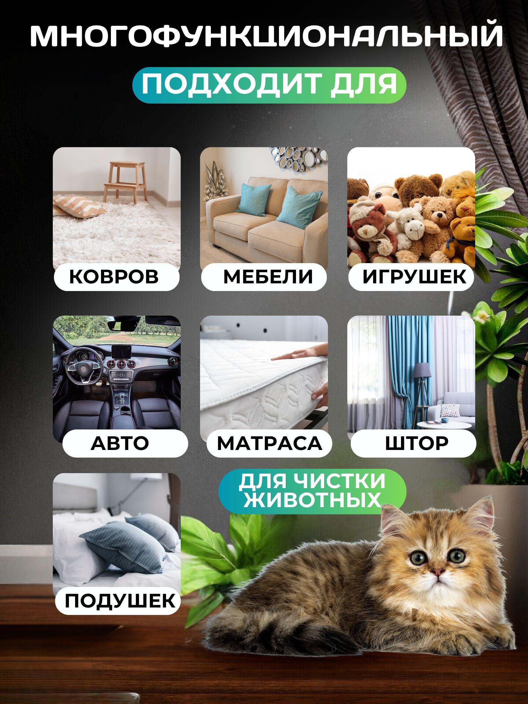 https://cdn1.ozone.ru/s3/multimedia-1-c/7198903308.jpg