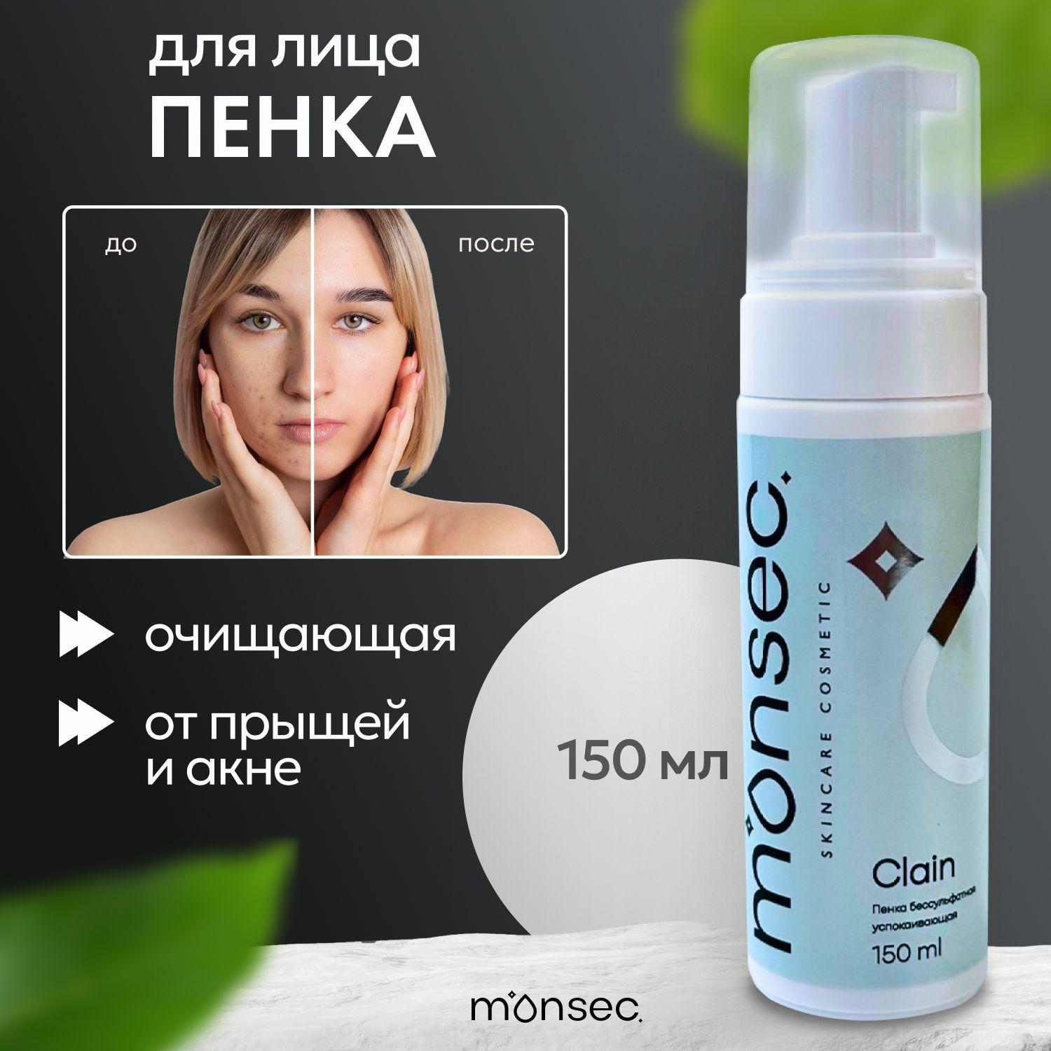 https://cdn1.ozone.ru/s3/multimedia-1-c/7199088096.jpg