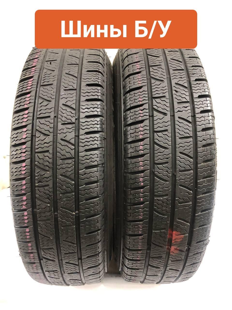 Pirelli 2 шт. Carrier Winter T0136432 Шины  с пробегом зимние 195/75  R16С 110, 108R Нешипованные