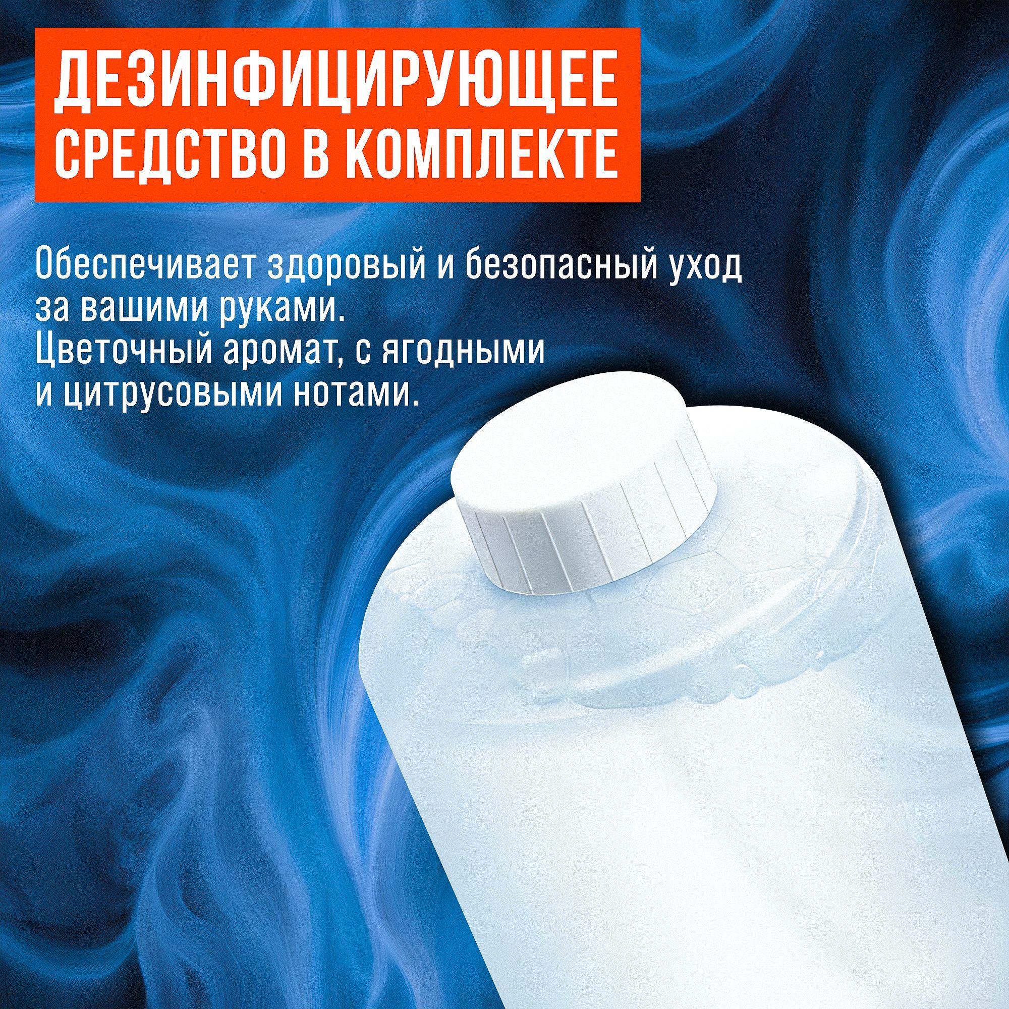 https://cdn1.ozone.ru/s3/multimedia-1-c/7199566248.jpg