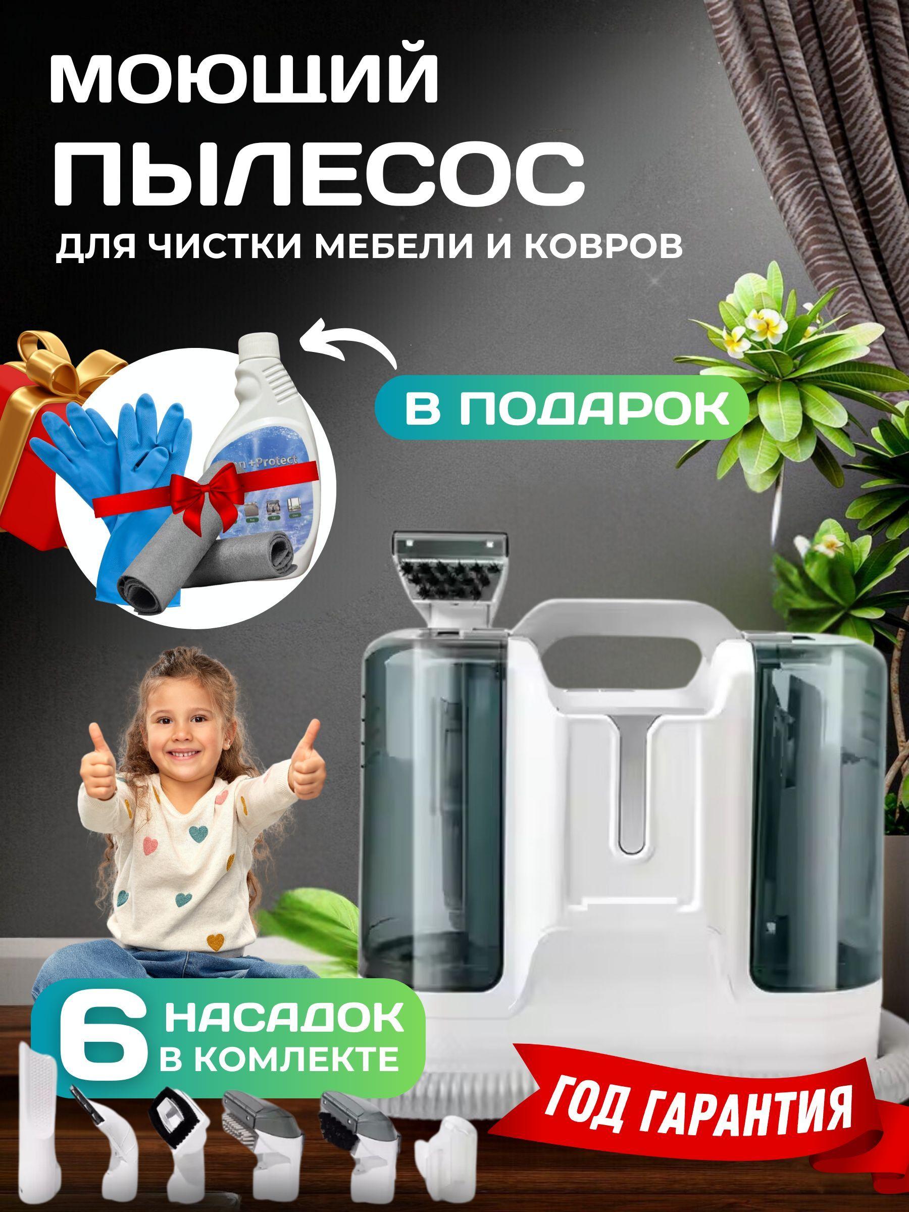 https://cdn1.ozone.ru/s3/multimedia-1-c/7200544008.jpg