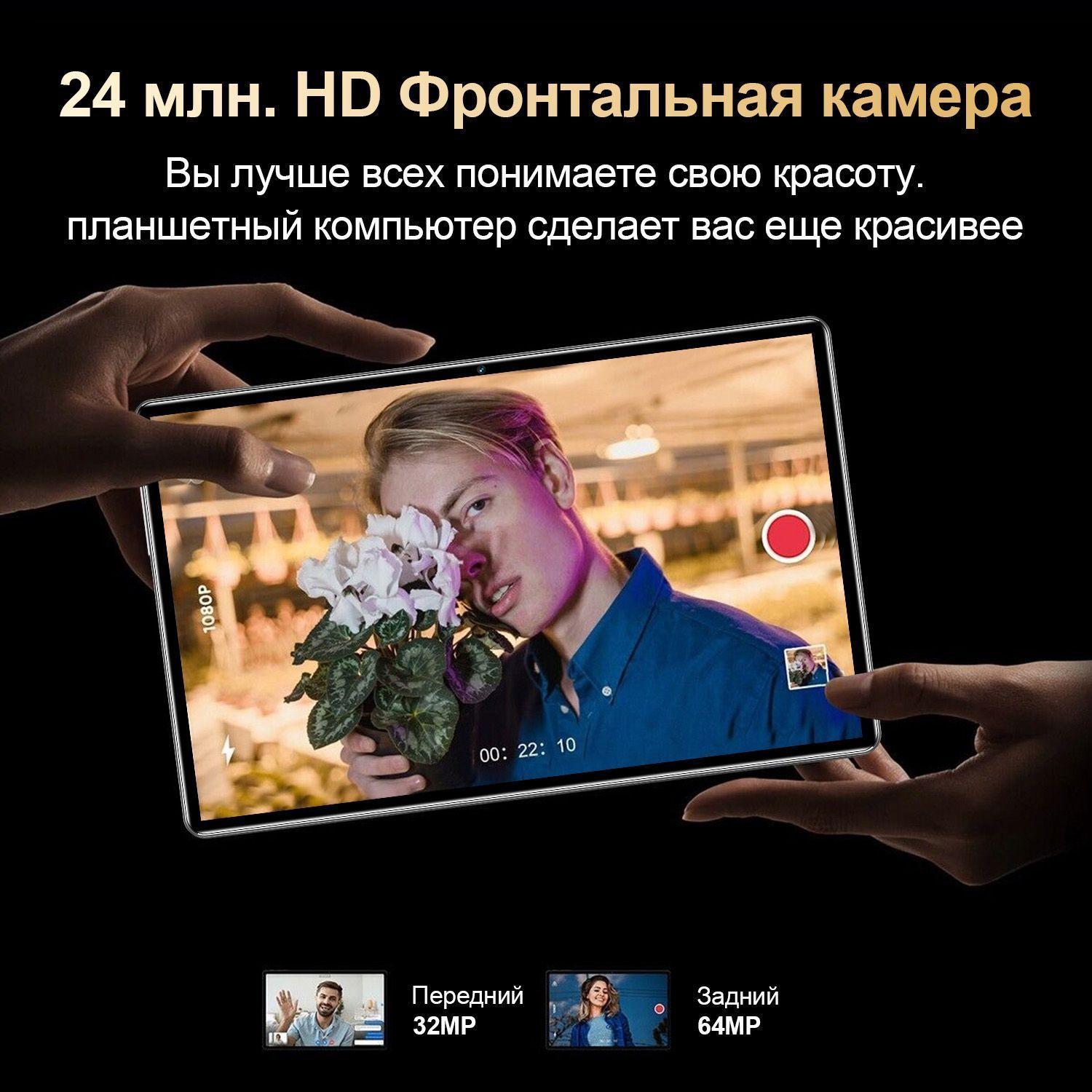 https://cdn1.ozone.ru/s3/multimedia-1-c/7201139340.jpg